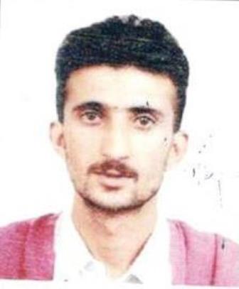 Ram Prakash