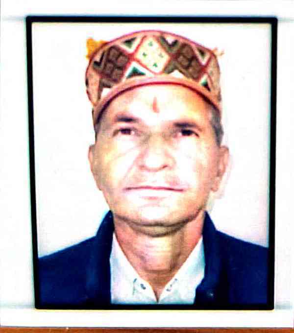 Tara Chand