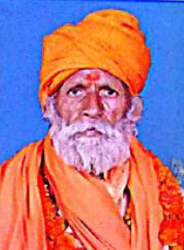 Tota Ram