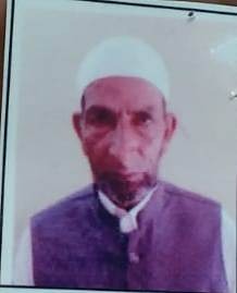 Mohd Ramzan Mir