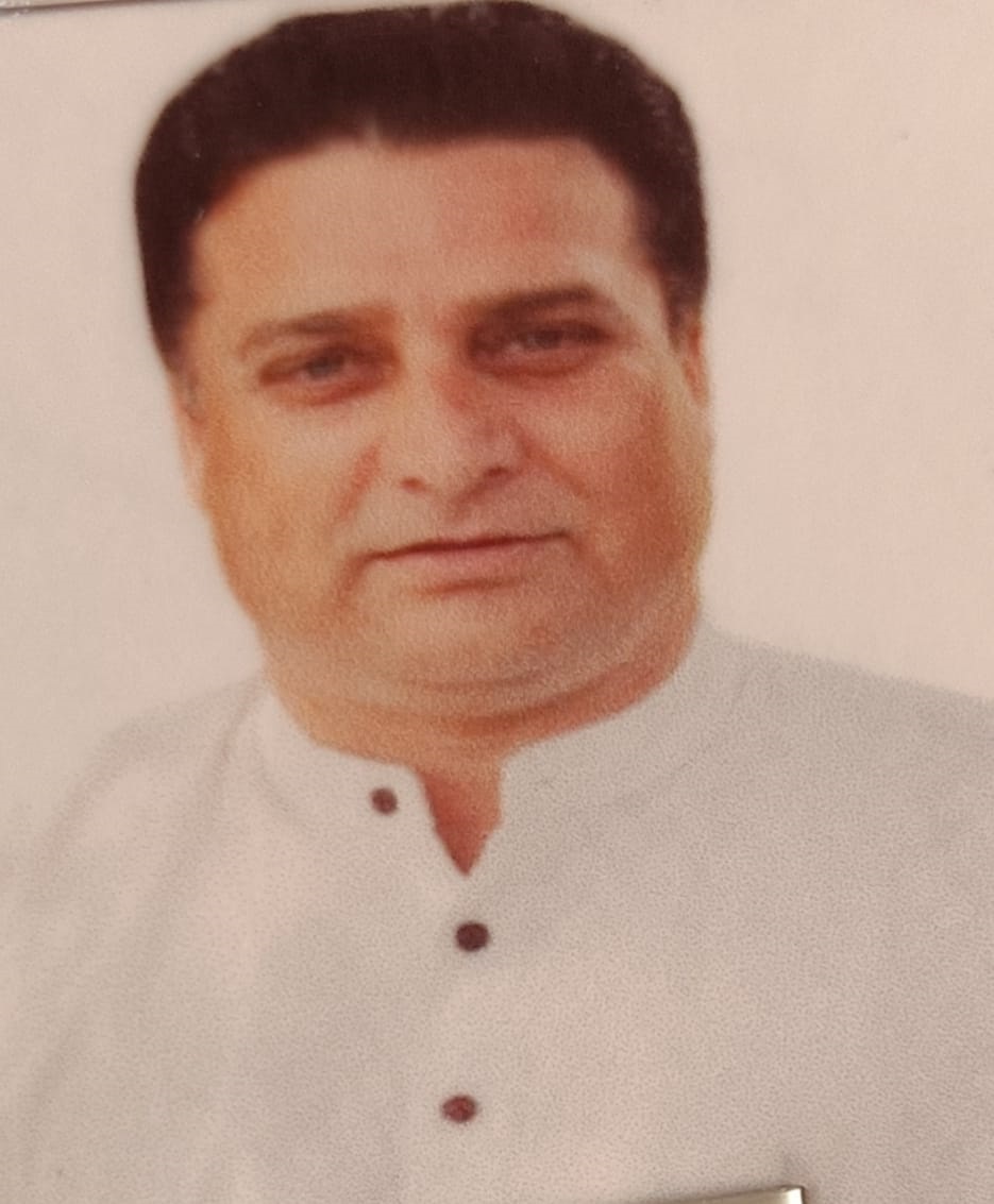 Ishfaq Ahmad Sheikh