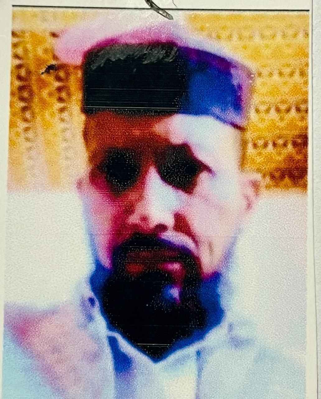 Gh Hassan Gojar Bhat