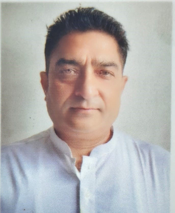 Bhupinder Singh