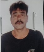 Gh Mohd Shah