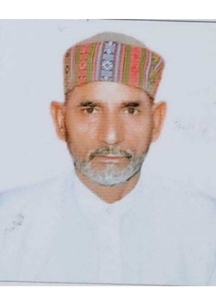 Uttam Chand
