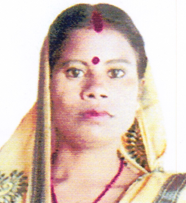 Indu Devi