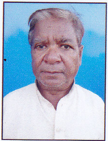 Ram Chandra Ram