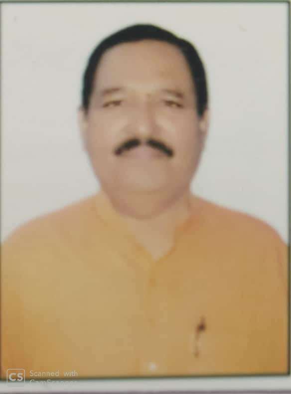 Harendra Nath