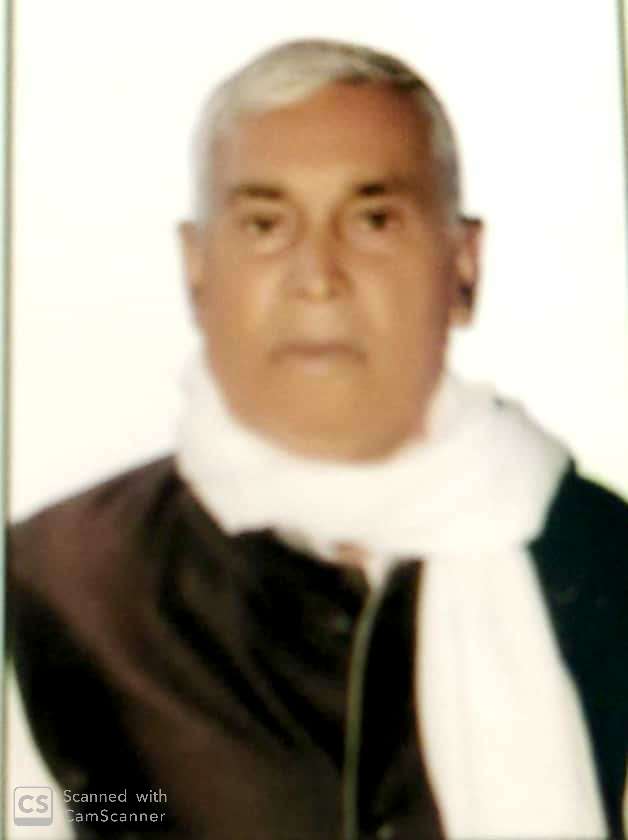Ramakant Verma