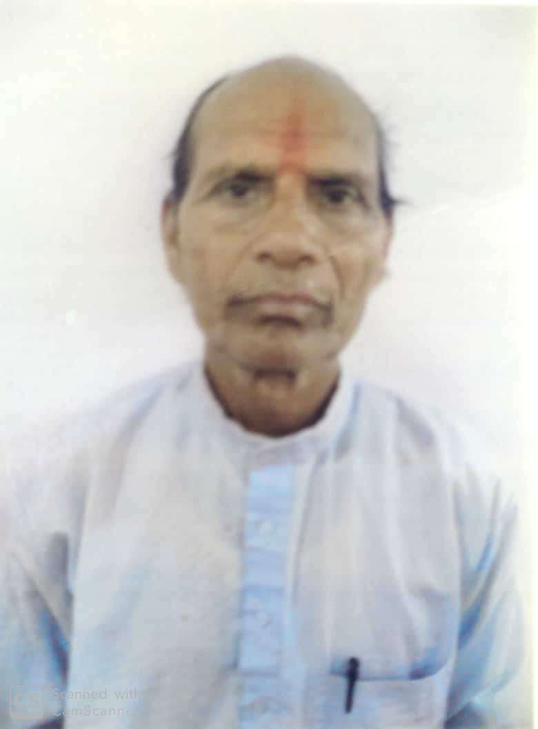 Ramavtar Prasad Verma