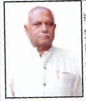 Ram Vinay Singh