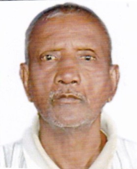Janardan Prasad Yadav