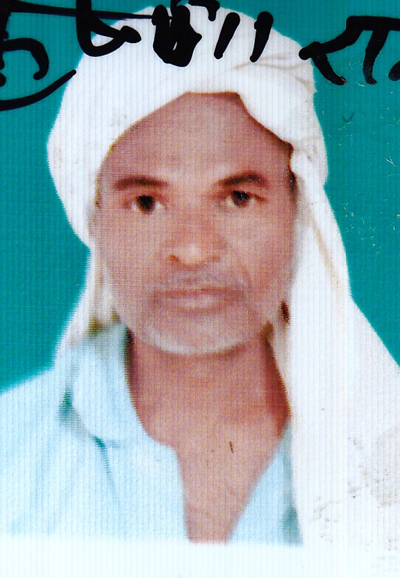 Krishna Ram