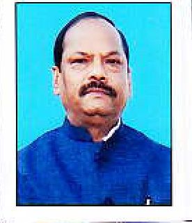 Raghubar Das