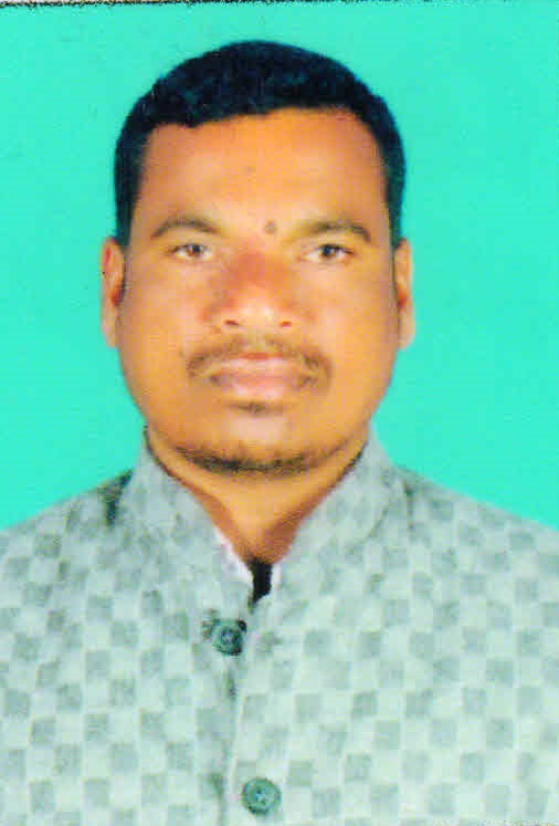 Ram Honhaga