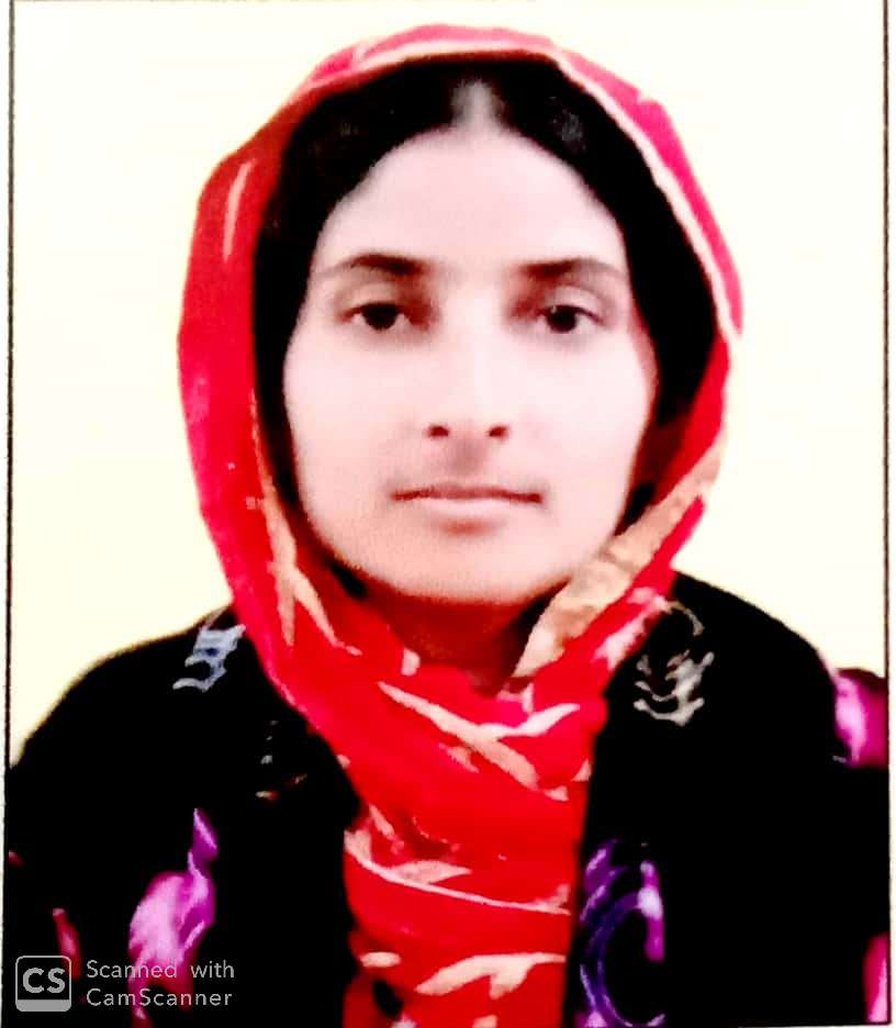Bibi Nishat Zia