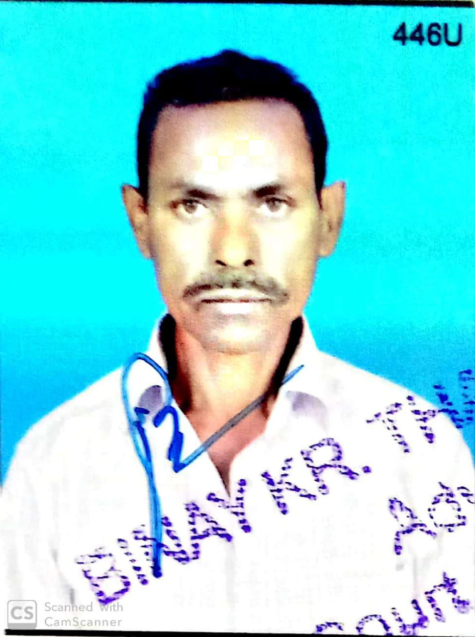 Brahamdeo Mahto