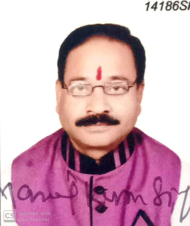 Manoj Kumar Singh