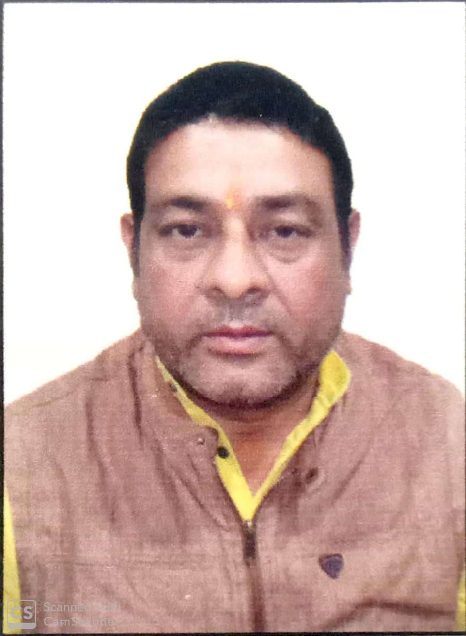 Sanjiv Kumar Mishra