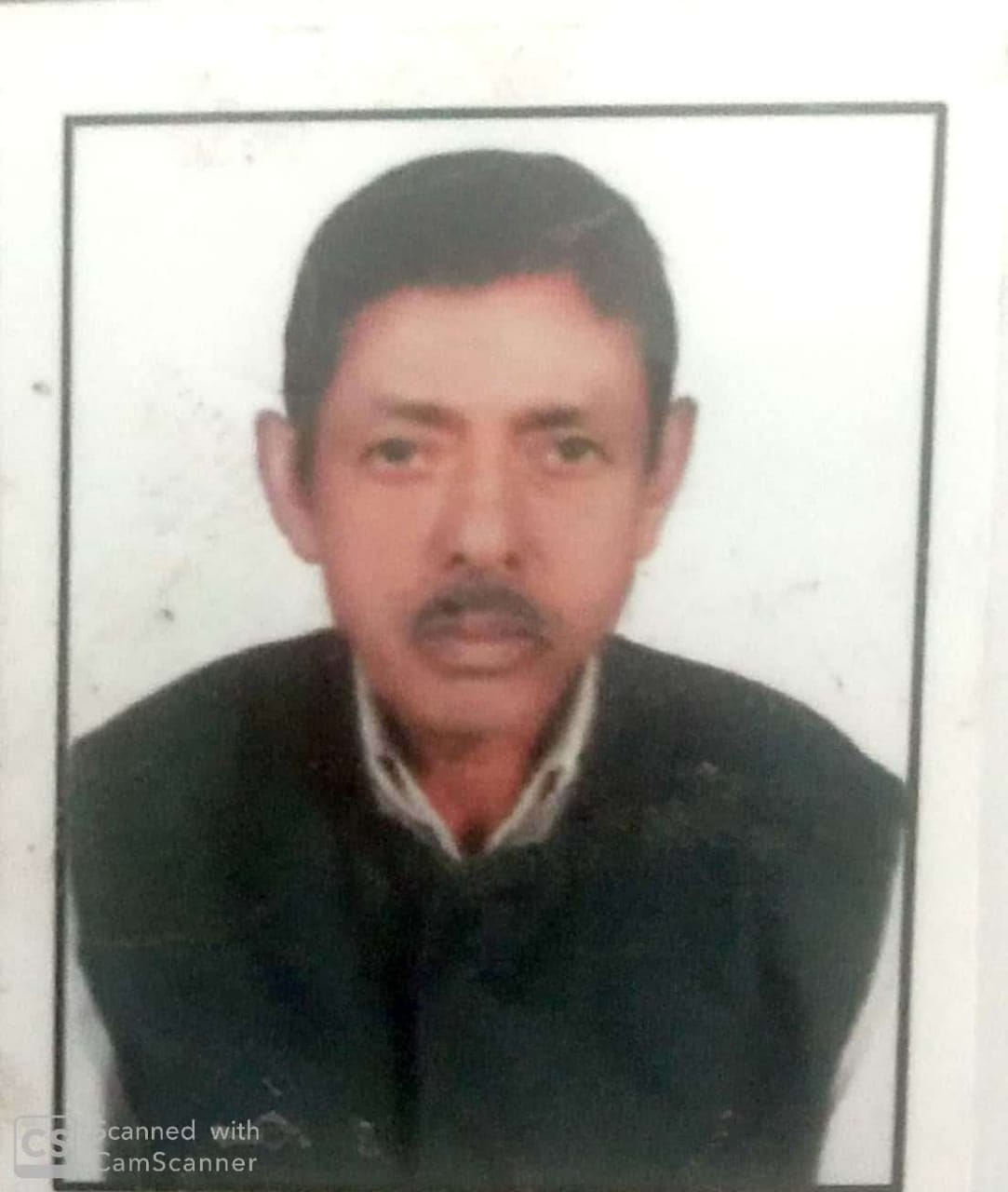 Gopal Mahali