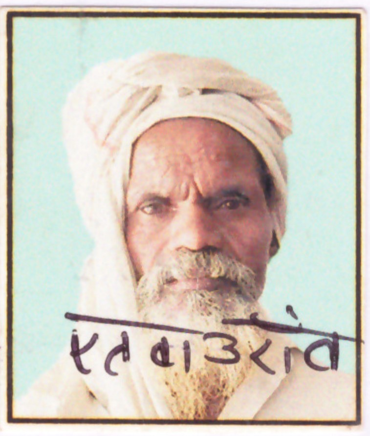 Etwa Oraon