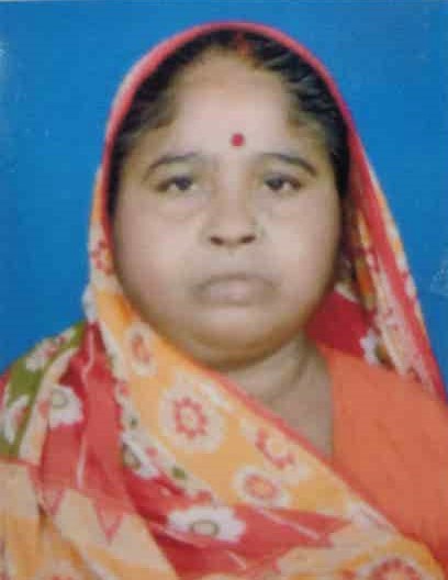 Runa Devi
