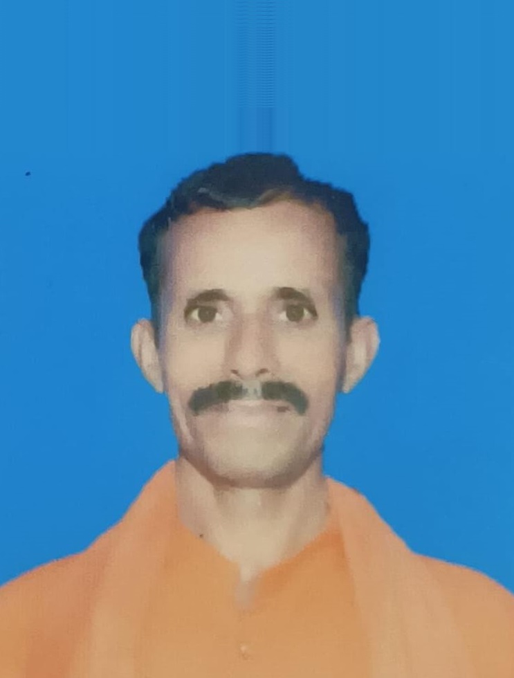 Sagar Ram
