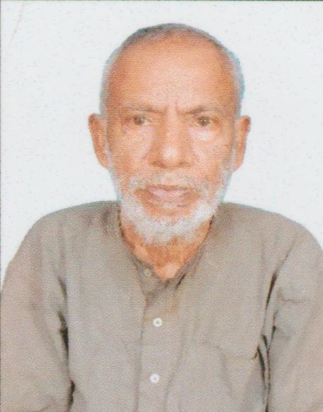 Mrinal Kanti Dev