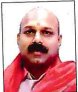 Mritunjay Kumar