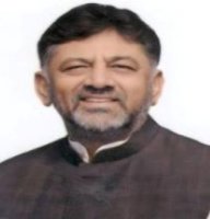 D K Shivakumar