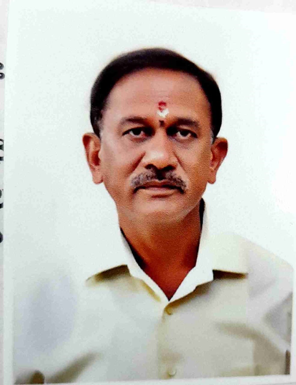 A.B. Ramesha Bandisiddegowda