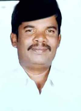 Arikere Muniraju. D.