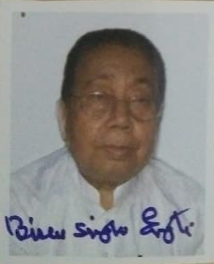 Biren Singh Engti