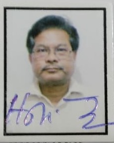 Holiram Terang