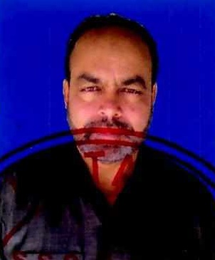 Alimuddin Ahmed