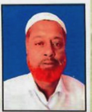 Ambaz Uddin