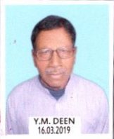 Yugeshwar Marar Deen Chaurasia