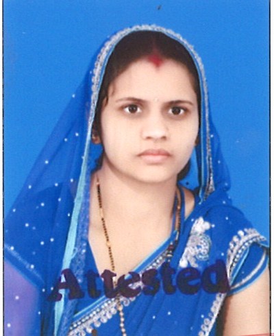 Deepa Kumari