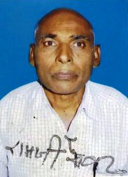 Ramjee Kewat