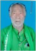 Ram Ugrah Yadav