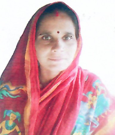 Rekha Ranjan Yadav