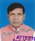 Surendra Ray
