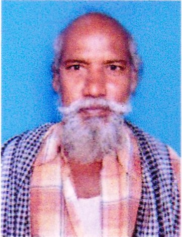 Ram Narayan Manjhi