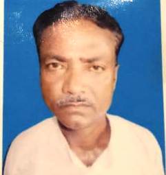 Raj Kumar Ram