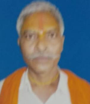 Jitendra Kumar Ray