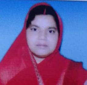 Vibha Devi