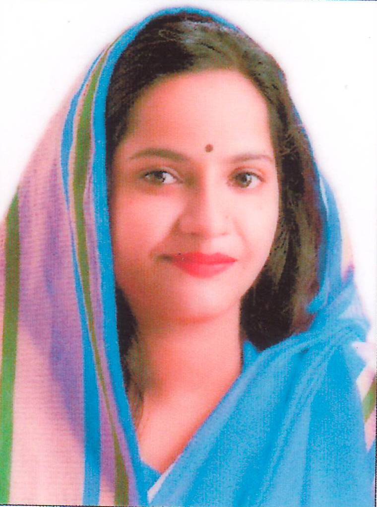 Geetanjali Singh