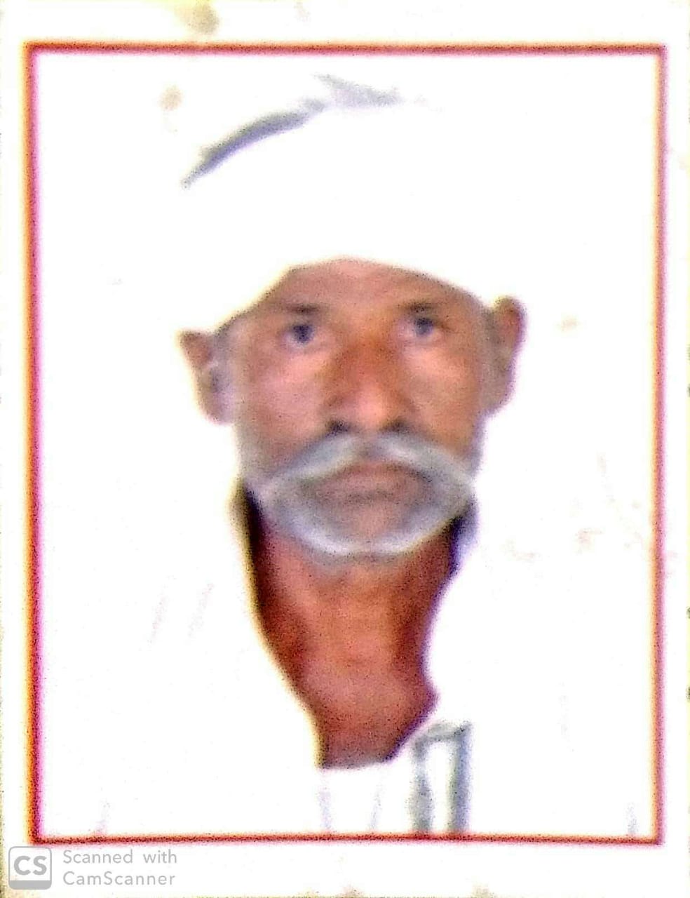 Goltar Bhagvanbhai Maiyabhai