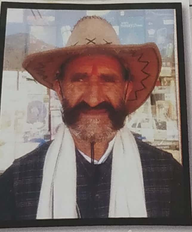 Mehar Singh