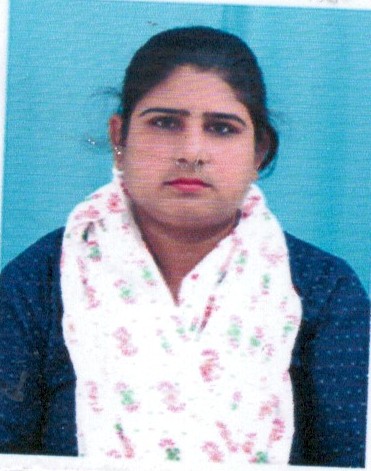 Reena